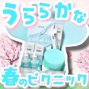 混合肌ちゃんさんのクチコミ