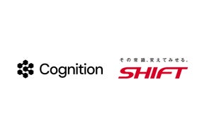 SHIFT、AIソフトウェアエンジニア「Devin」の国内展開リードに向け、Cognition AIと戦略的パートナーシップを締結
