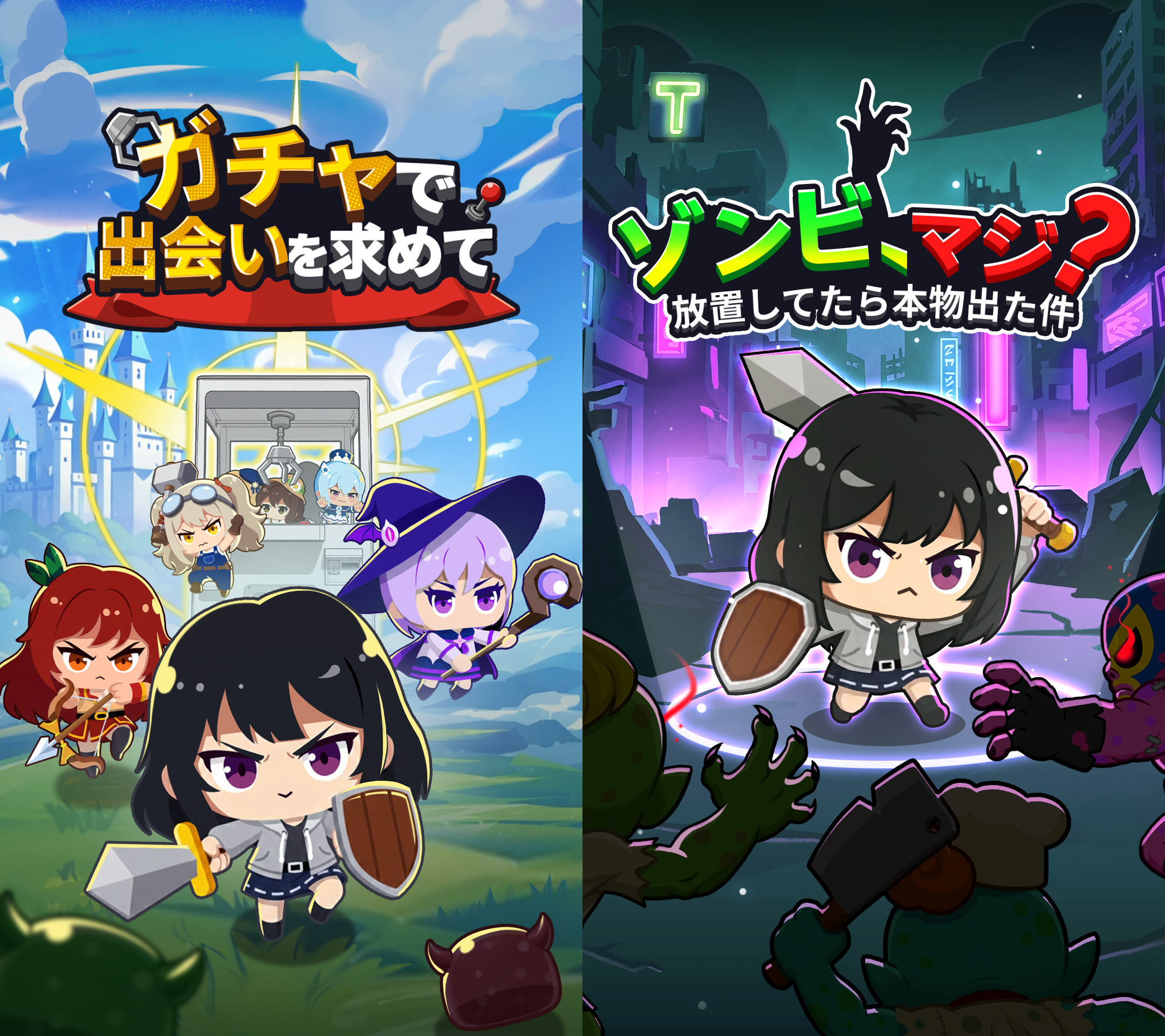 放置RPGが進化！Delicious Games、マルチバースで日本市場を席巻