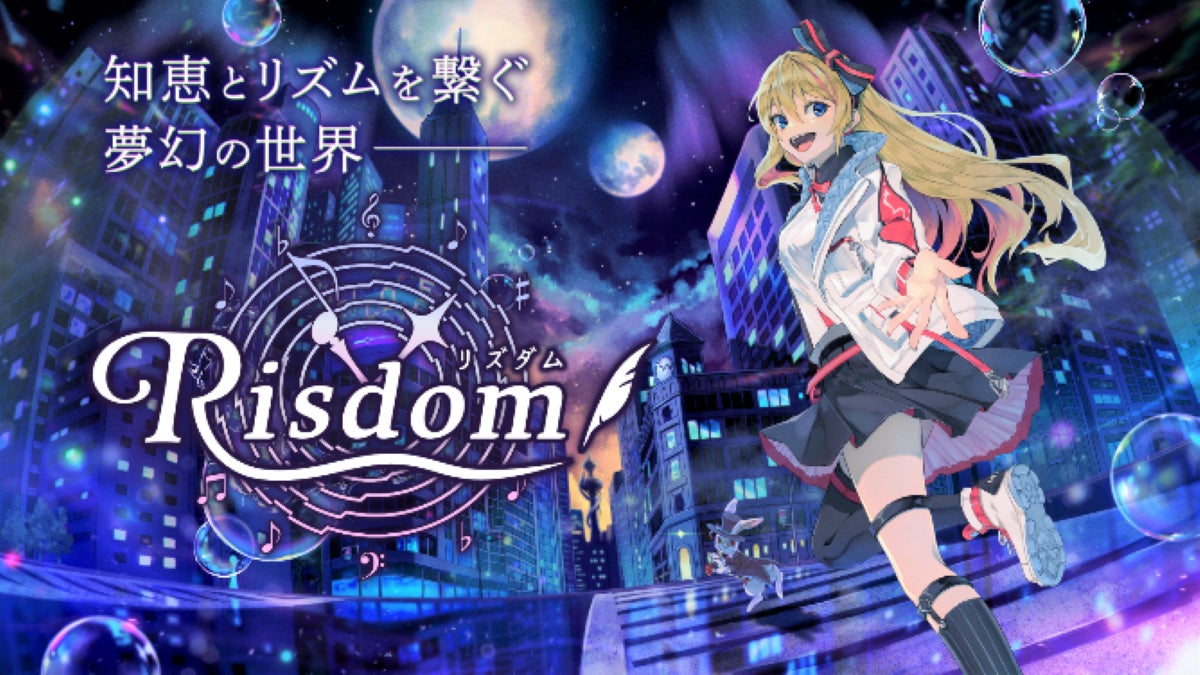 Risdom リズダム ゲーム型英語学習アプリ