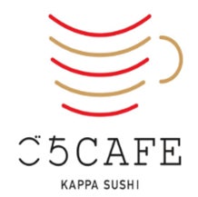 かっぱ寿司が本気!? 紅茶スイーツ必食☕✨