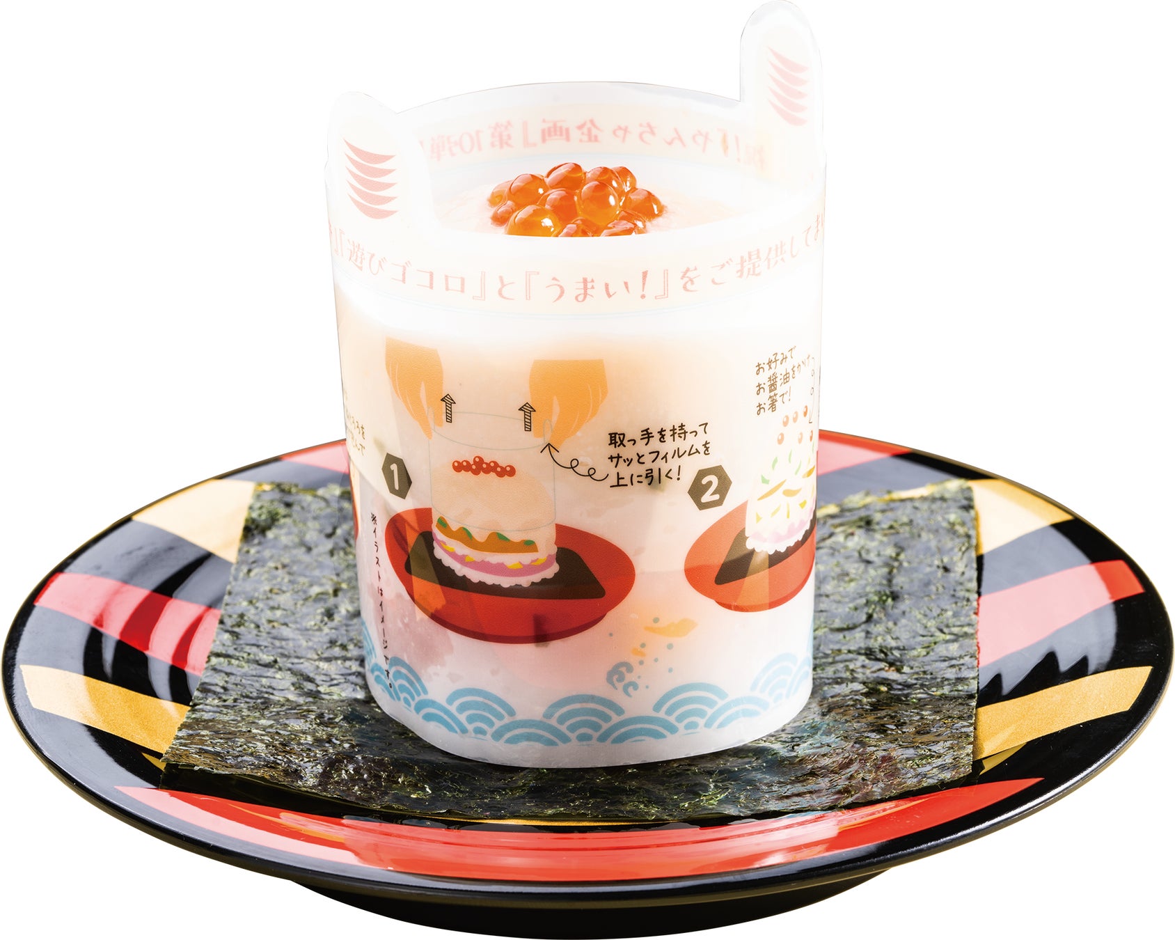 ついに第10弾 大好評の やんちゃ企画 見てびっくり 作ってワクワク 食べて うまい とろ り山かけから海鮮盛りがお目見え カッパ クリエイト株式会社のプレスリリース ついに第10弾 大好評の やんちゃ企画 見てびっくり 作ってワクワク 食べて うまい とろ り山かけから海鮮盛りがお目見え カッパ クリエイト株式会社のプレスリリース