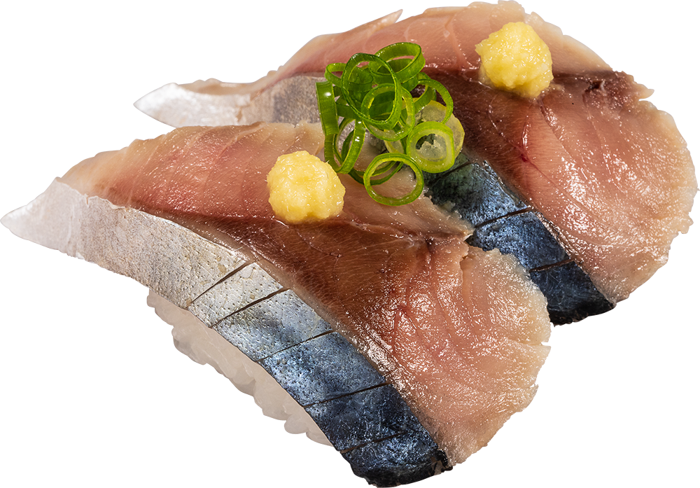 『九州天然 奇跡の〆鯖』