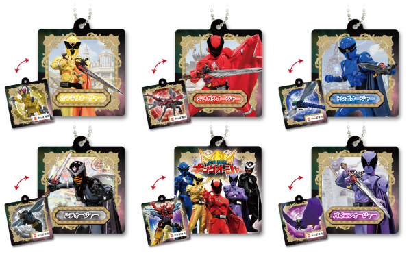 公式アプリ会員限定】『王様戦隊キングオージャー』×かっぱ寿司 お寿司