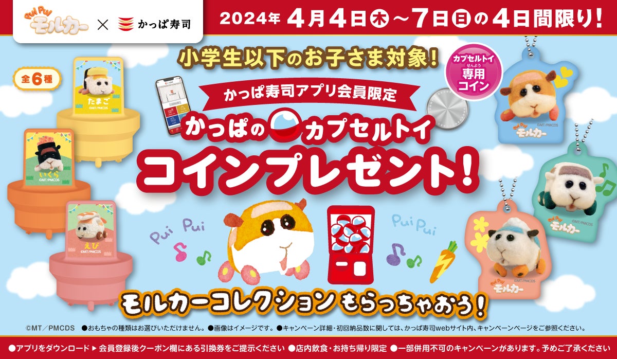 Compre ベビー・キッズ fuka様専用ページです Compre ベビー・キッズ fuka様専用ページです