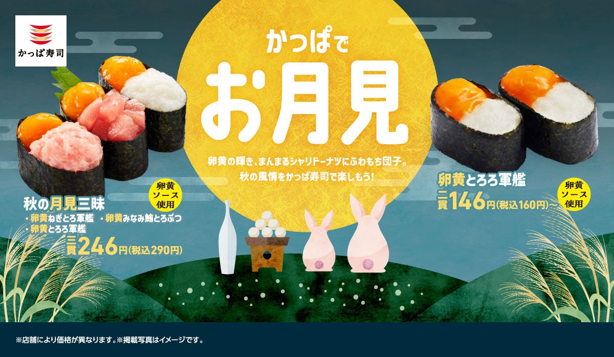 つぶあん様、フォロワー様割、ご専用‼️ 柿安 口福堂\u201cフルーツ大福シリーズ\u201d 人気No.1の「いちご大福