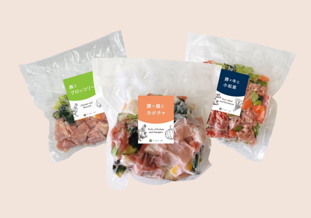 "猫に手料理を作ってあげたい"を叶える、ミールキットが新登場
