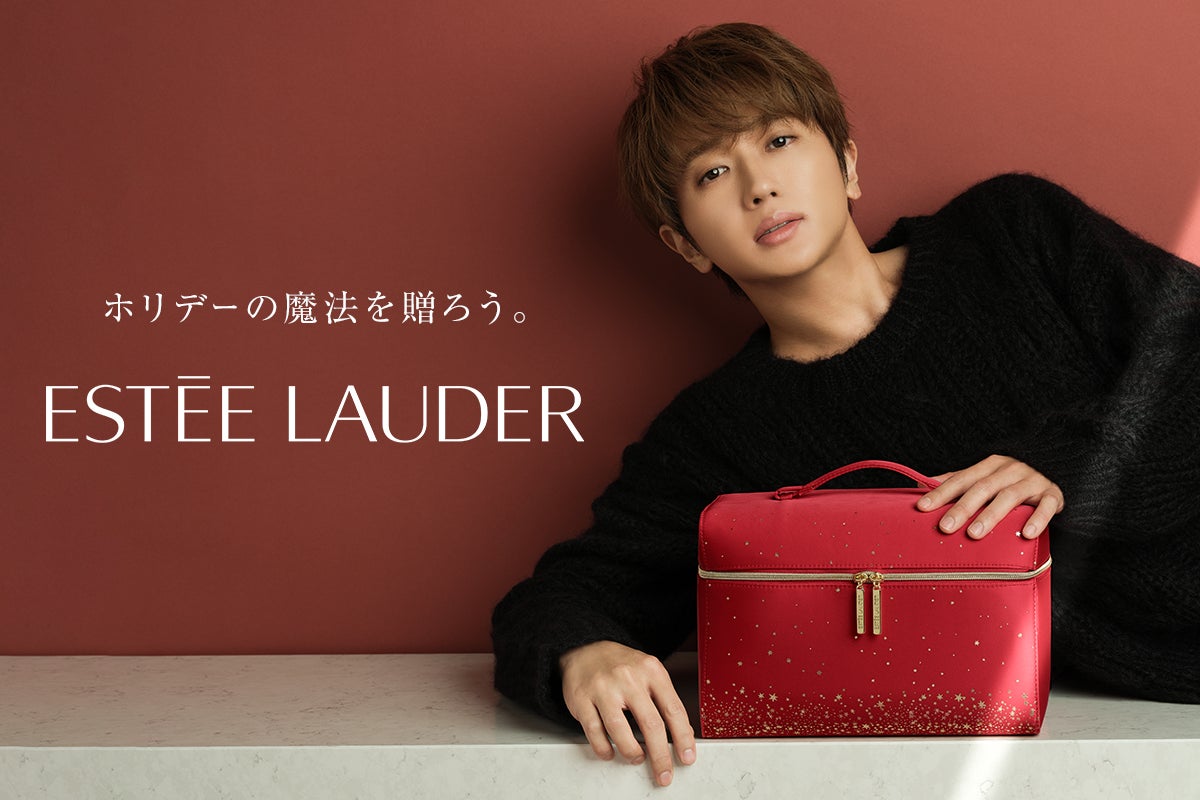 エスティ ローダーが、Holiday キャンペーンにNissyを起用!Nissy エスティ ローダーが、Holiday キャンペーンにNissyを起用!Nissy