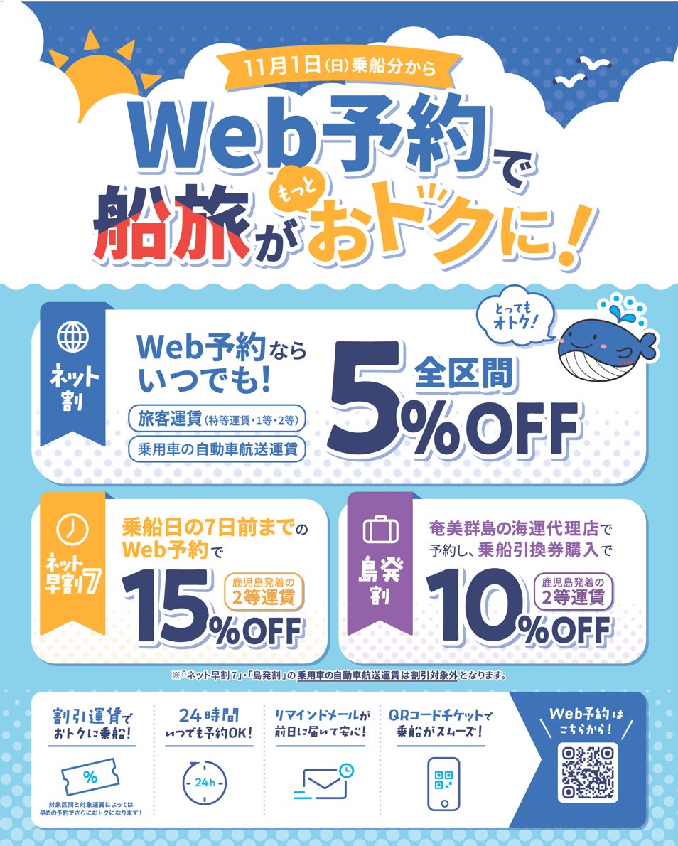 【ANAクラウンプラザホテル神戸】「鉄板焼 北野」で松茸×オリーブ牛を味わう、実りの秋