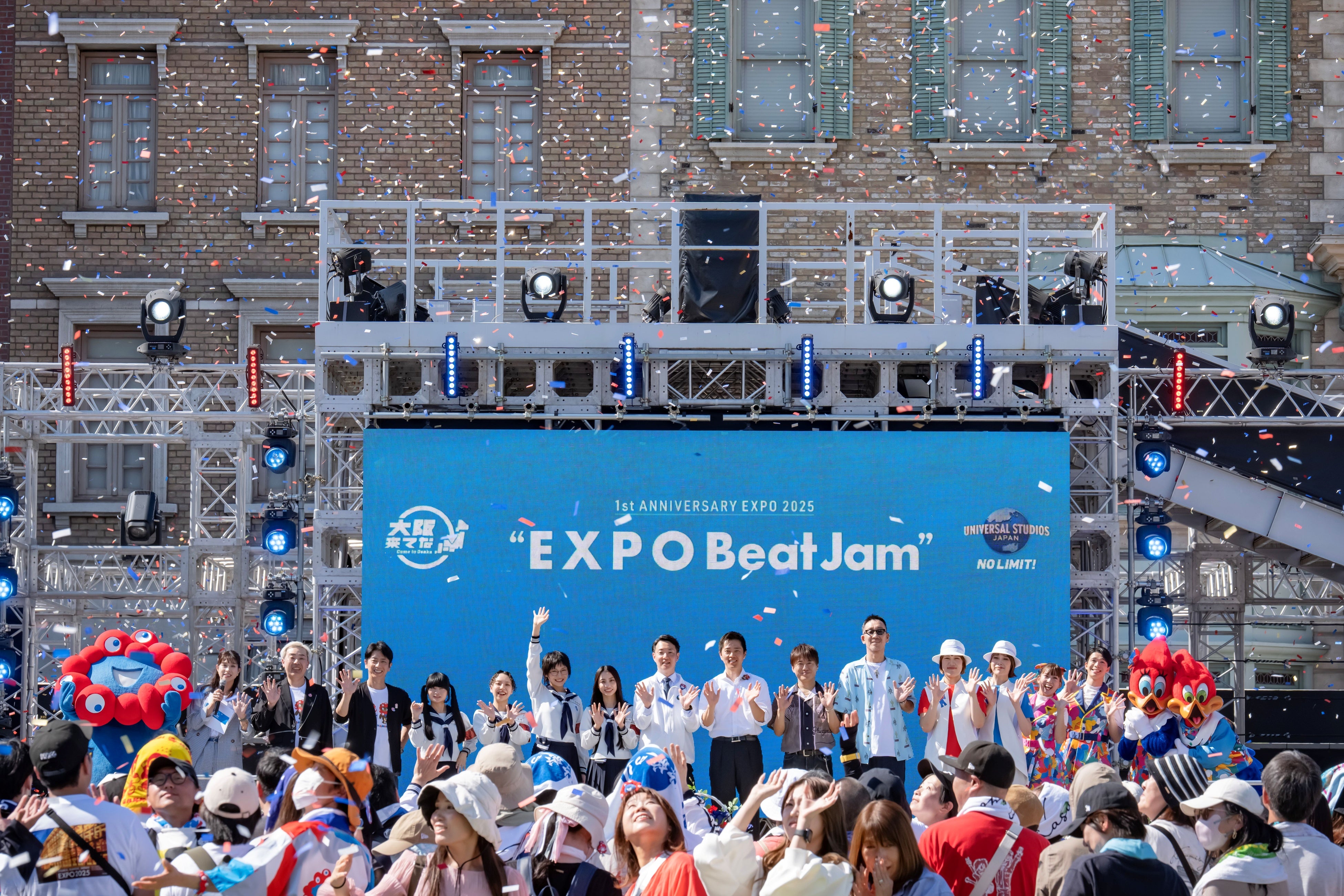 「1st Anniversary EXPO 2025 ＠大阪来てな！ “EXPO Beat Jam”」 開催1周年の感謝を込めた一日限りのスペシャルステージ！万博の熱気を大阪の街全体へ。