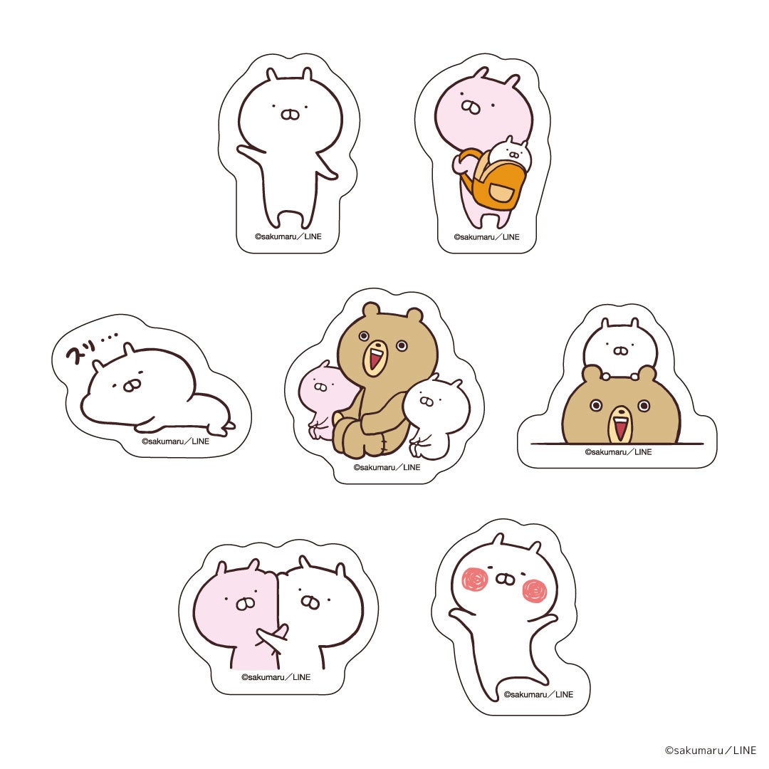 大人気キャラクター うさまる の描き下ろしイラスト Tsutaya限定商品1月31日 月 発売 カルチュア コンビニエンス クラブ株式会社のプレスリリース 大人気キャラクター うさまる の描き下ろしイラスト Tsutaya限定商品1月31日 月 発売 カルチュア コンビニエンス クラブ株式会社のプレスリリース