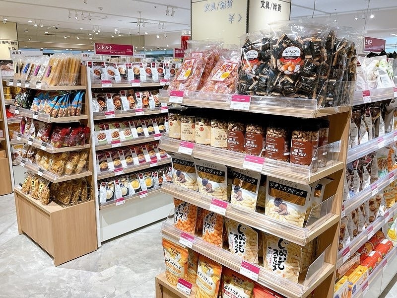 豊富な食雑貨