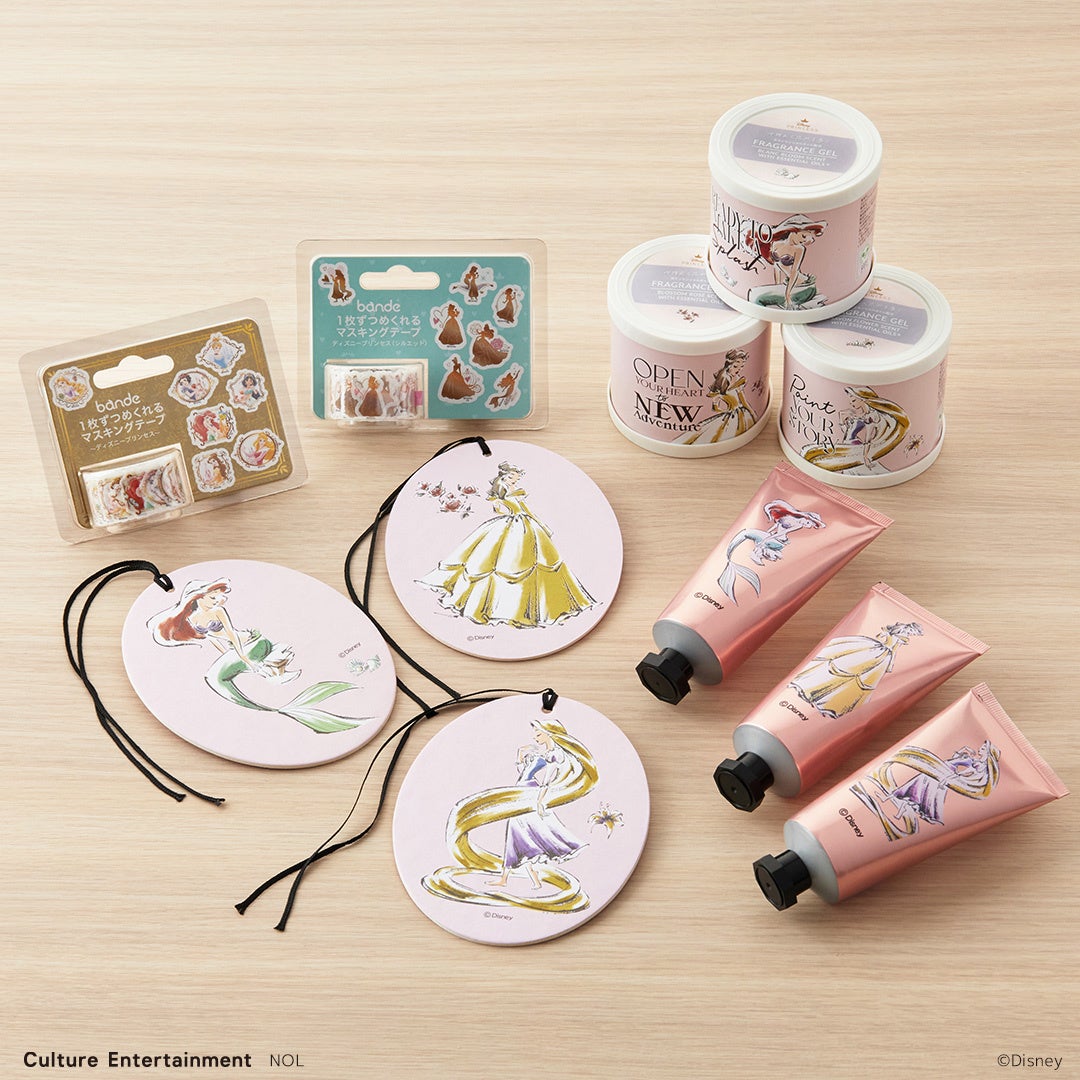 ディズニープリンセス Tsutaya限定商品4月22日 金 発売 カルチュア コンビニエンス クラブ株式会社のプレスリリース ディズニープリンセス Tsutaya限定商品4月22日 金 発売 カルチュア コンビニエンス クラブ株式会社のプレスリリース