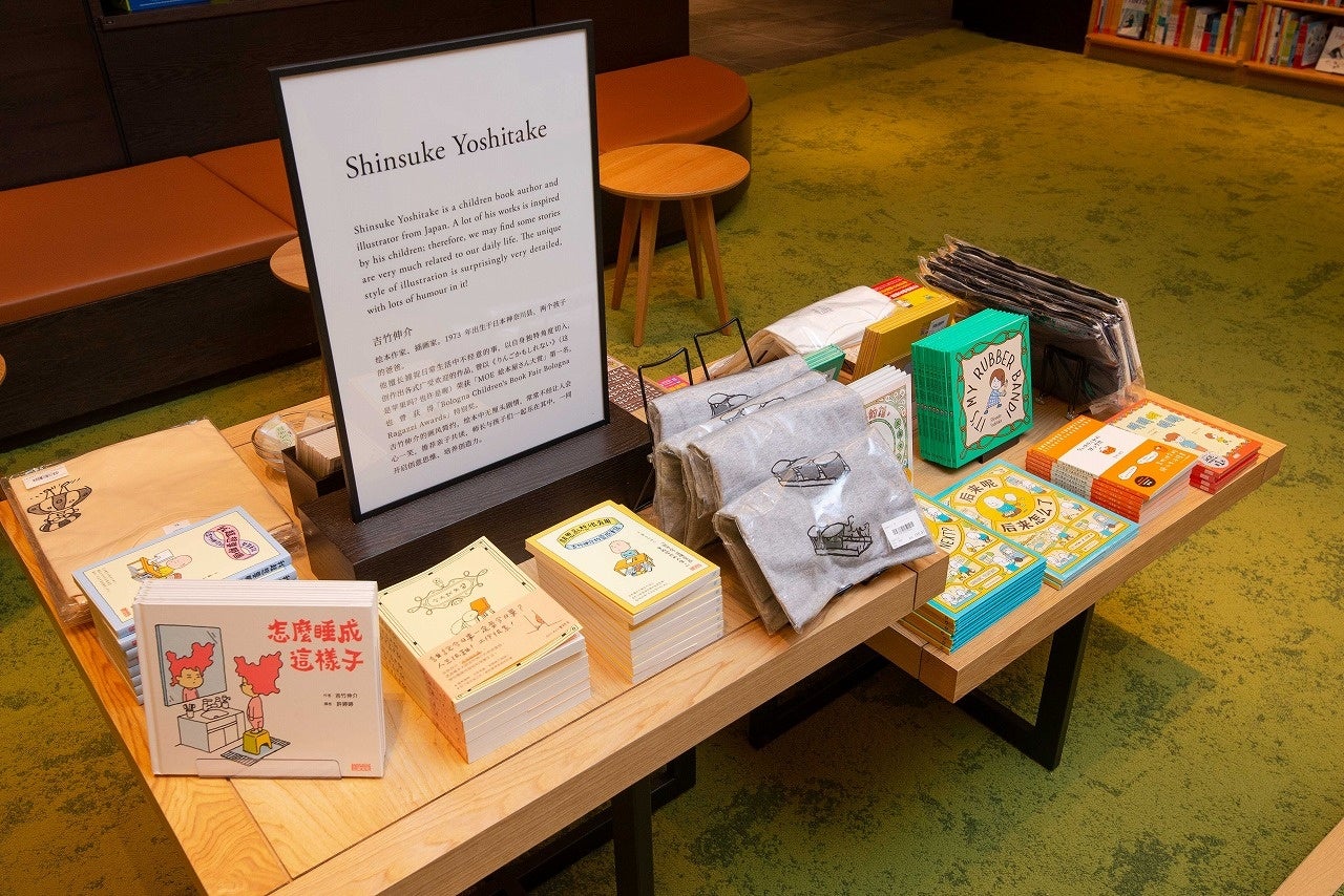 多言語な児童書のラインナップ