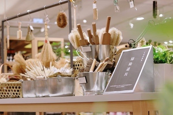 神農生活 近鉄あべのハルカス店