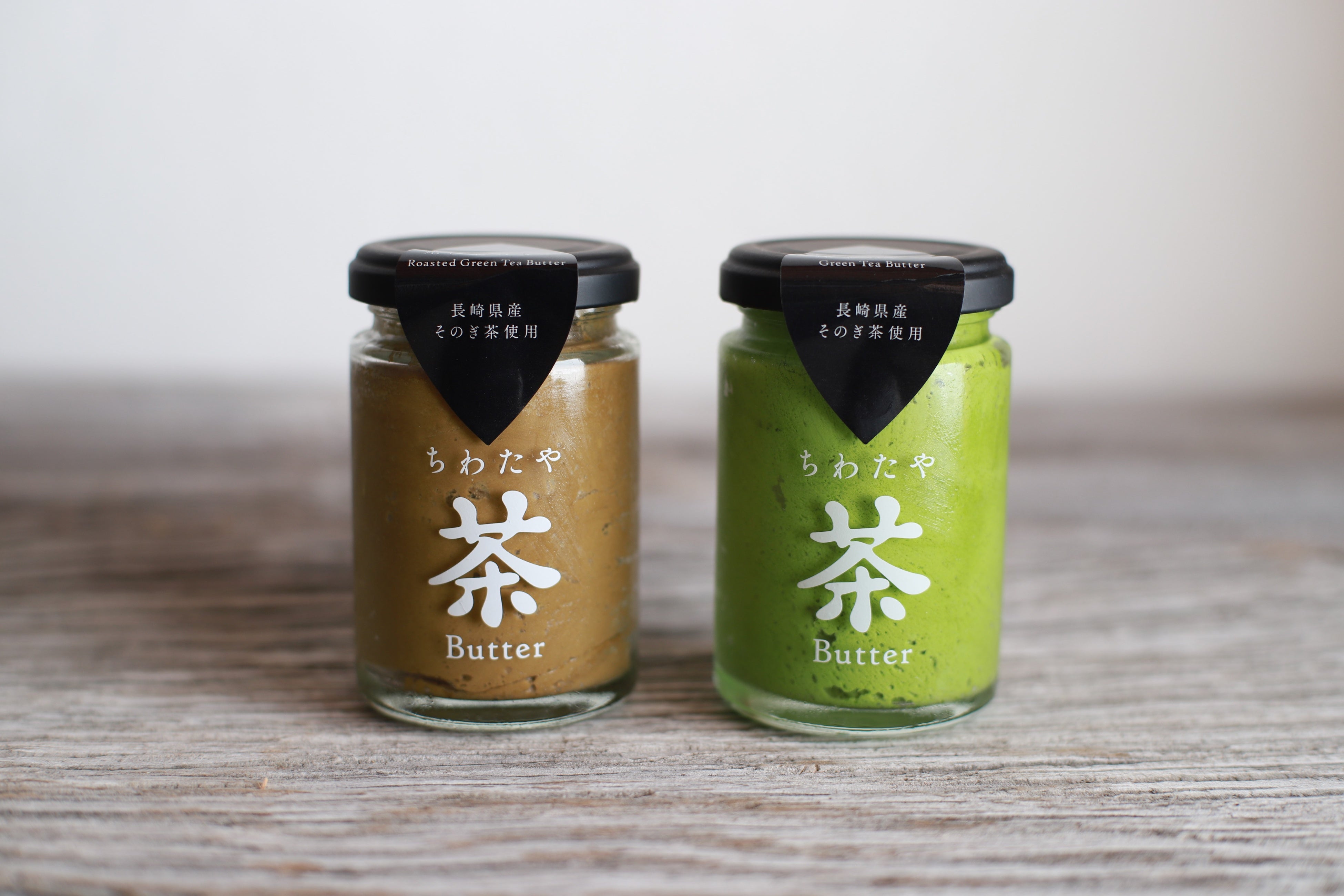 ちわたや茶バター