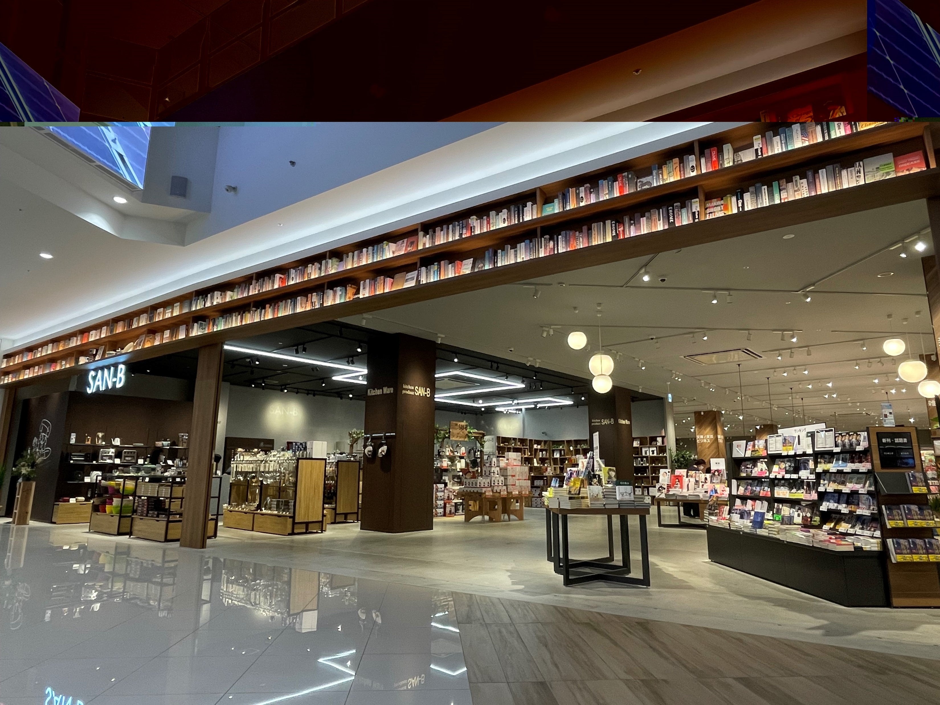 テナントとのシームレスな融合