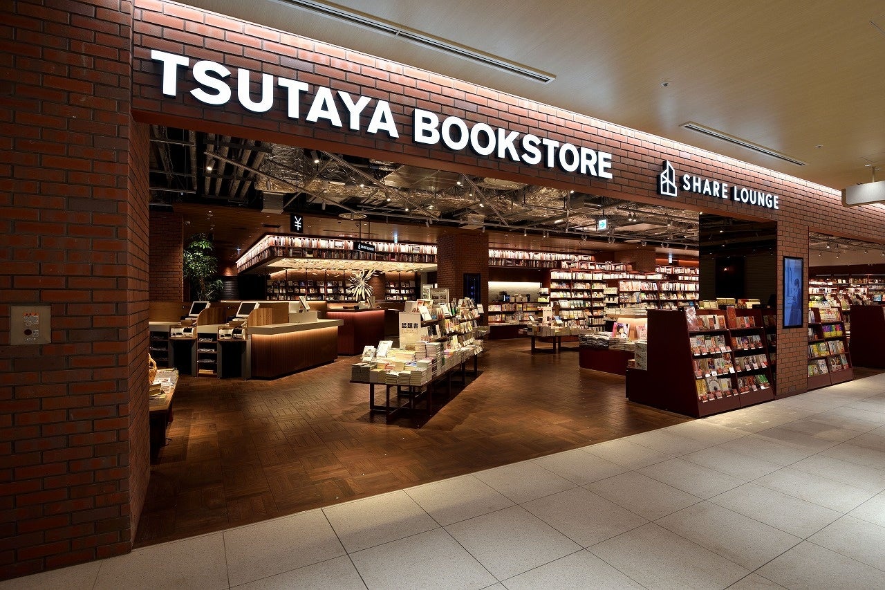 Share Loungeが恵比寿に初出店 Tsutaya Bookstore 恵比寿ガーデンプレイス 店 11月8日 火 Open カルチュア コンビニエンス クラブ株式会社のプレスリリース Share Loungeが恵比寿に初出店 Tsutaya Bookstore 恵比寿ガーデンプレイス 店 11月8日 火 Open カルチュア コンビニエンス クラブ株式会社のプレスリリース
