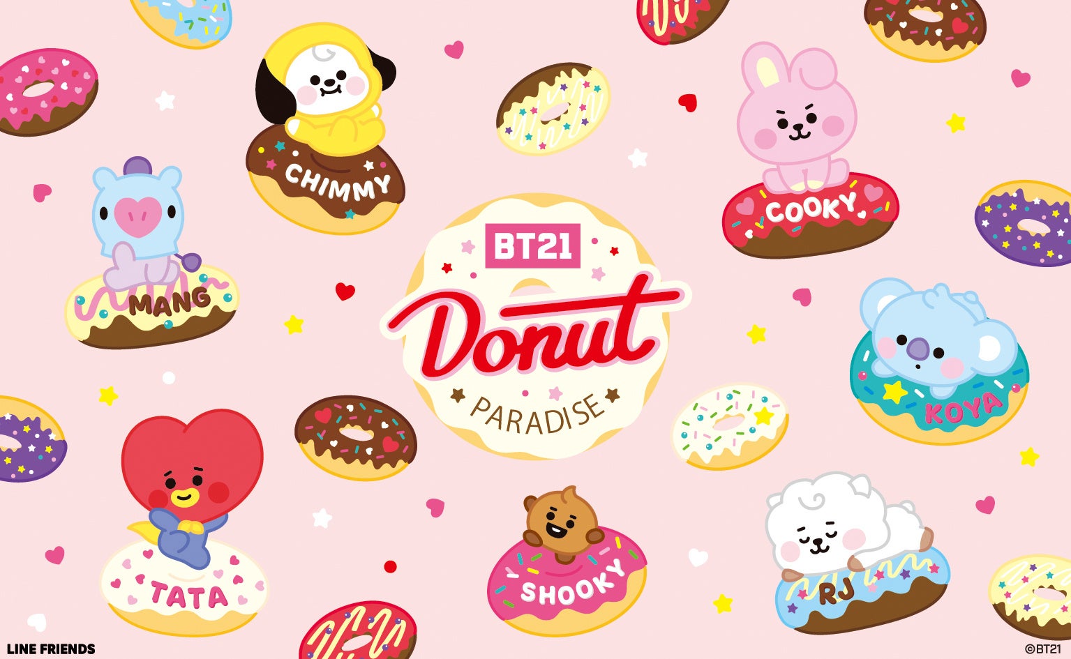 人気キャラクター Bt21 限定デザイン Donut Paradaise Tsutayaオリジナル限定商品が発売 謎解きスタンプラリーも開催 カルチュア コンビニエンス クラブ株式会社のプレスリリース 人気キャラクター Bt21 限定デザイン Donut Paradaise Tsutayaオリジナル限定商品が発売 謎解きスタンプラリーも開催 カルチュア コンビニエンス クラブ株式会社のプレスリリース