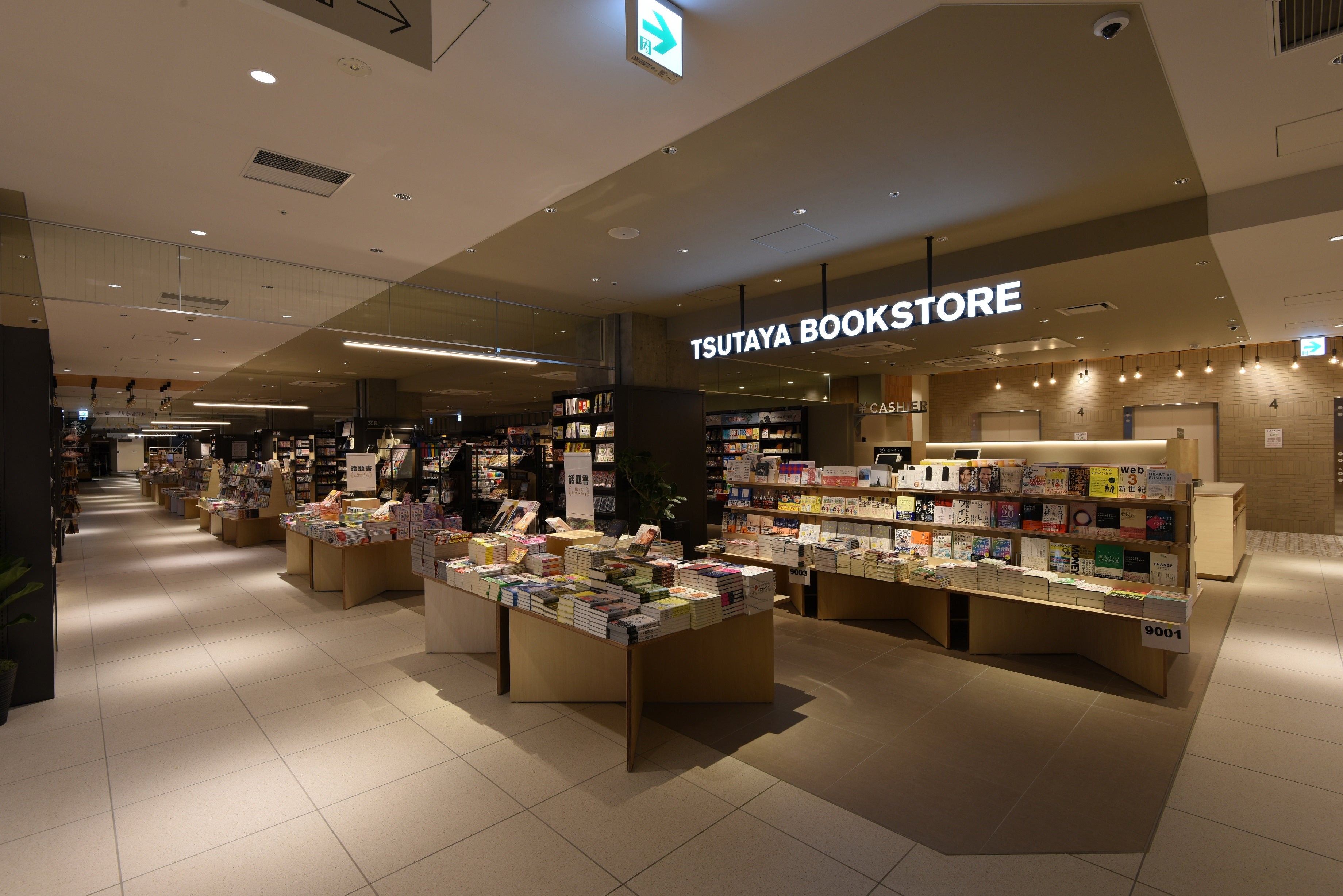 SEVENTEEN ウォヌ 蔦屋 Tsutaya SEVENTEEN ウォヌ TSUTAYA ラキドロ