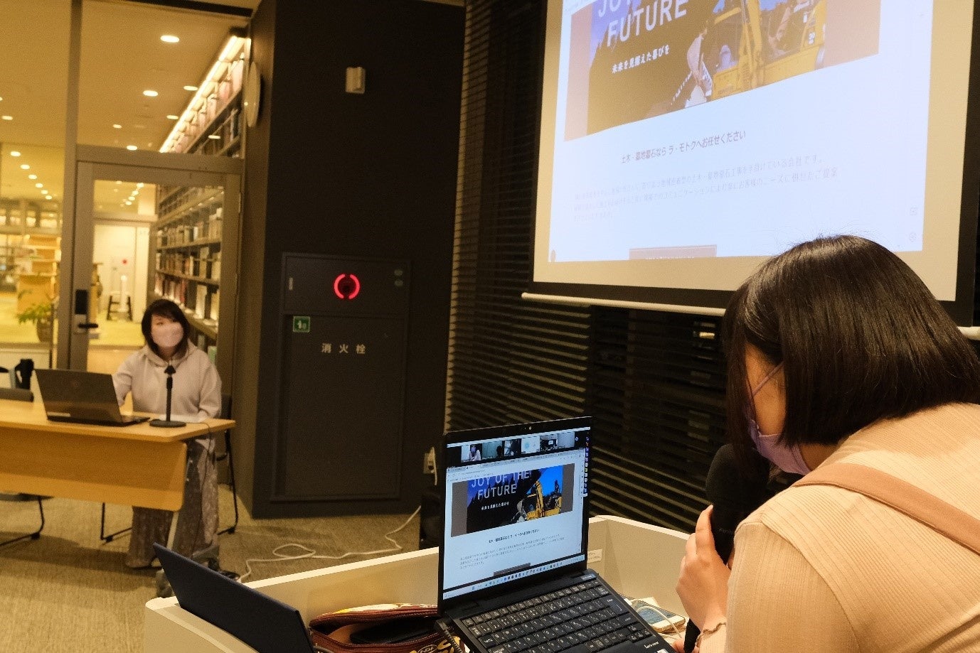 修了発表会での講師フィードバック