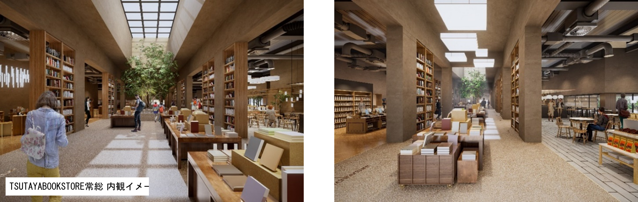 TSUTAYA BOOKSTORE 常総インターチェンジ」5月27日開業 | カルチュア