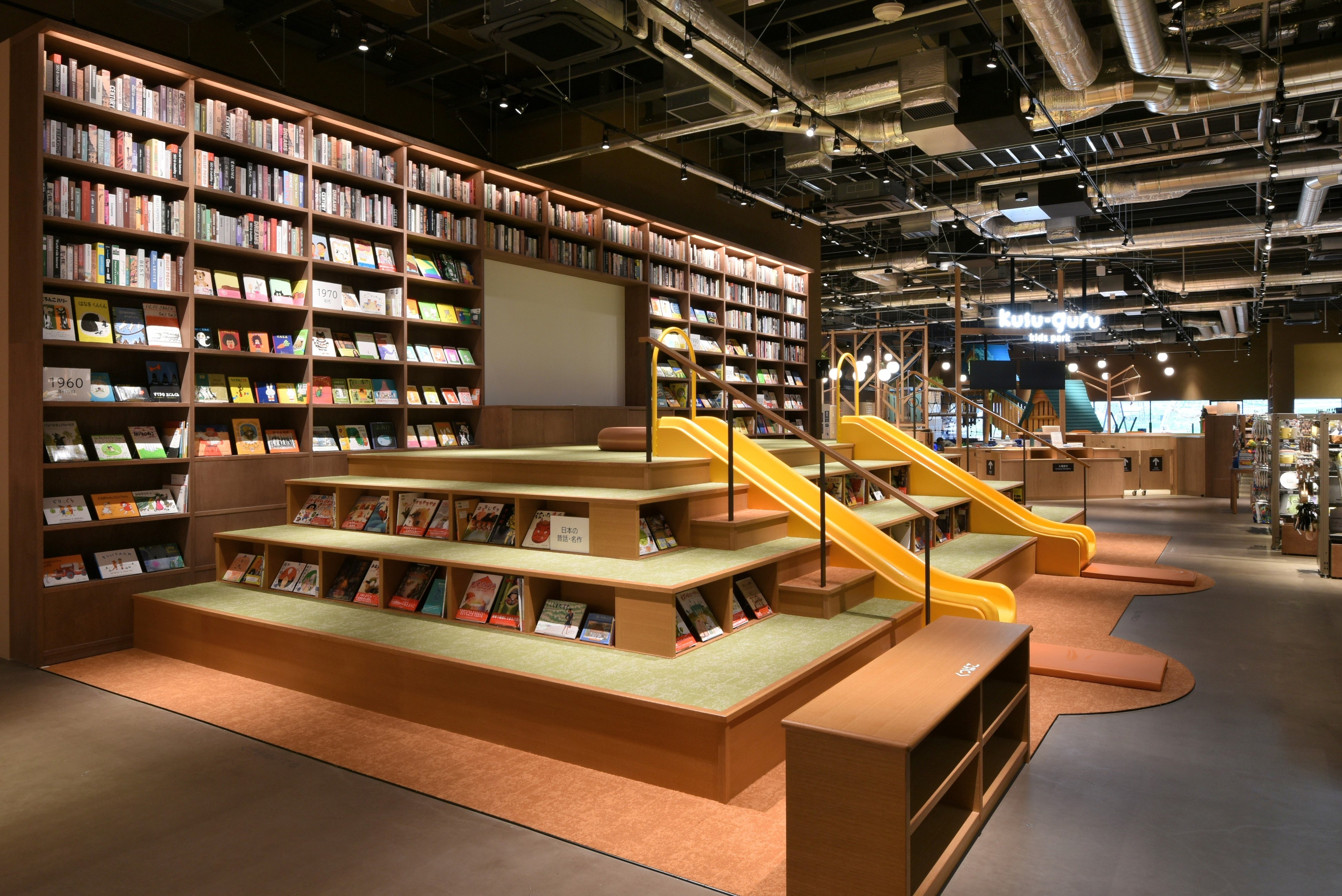 「TSUTAYA BOOKSTORE 常総インターチェンジ」5月27日（土）グランドオープン | カルチュア・コンビニエンス・クラブ株式会社の ...