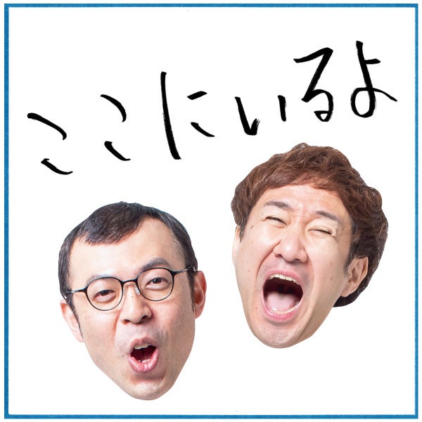 ノベルティステッカー