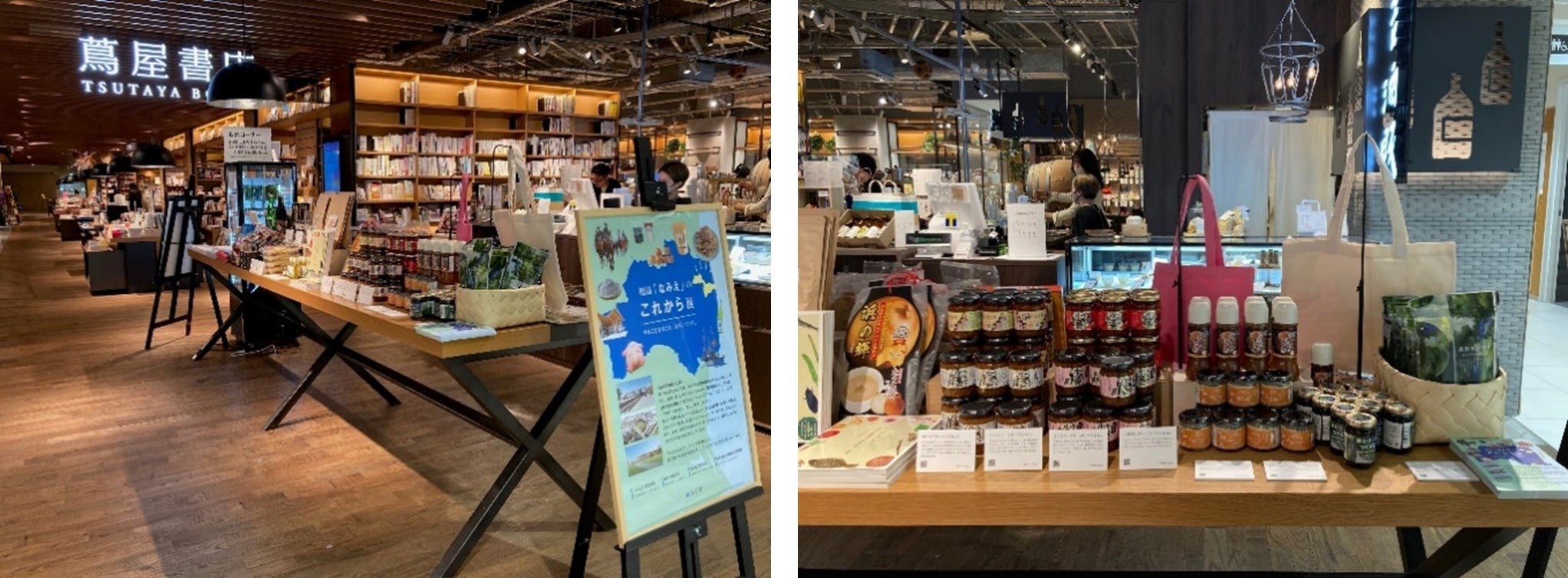 「六本松 蔦屋書店」（福岡県）でのPOP UPショップ実施例