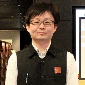 著者　北田博充（梅田 蔦屋書店）