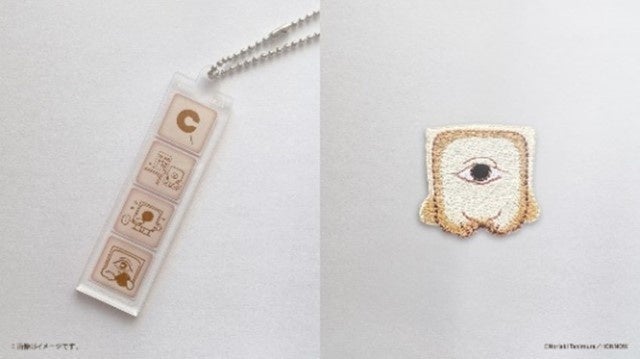 白い妖怪ぱーく展が「白い恋人パーク」で開催!谷村紀明氏のオリジナル作品を展示 白い妖怪ぱーく展が「白い恋人パーク」で開催!谷村紀明氏のオリジナル作品を展示