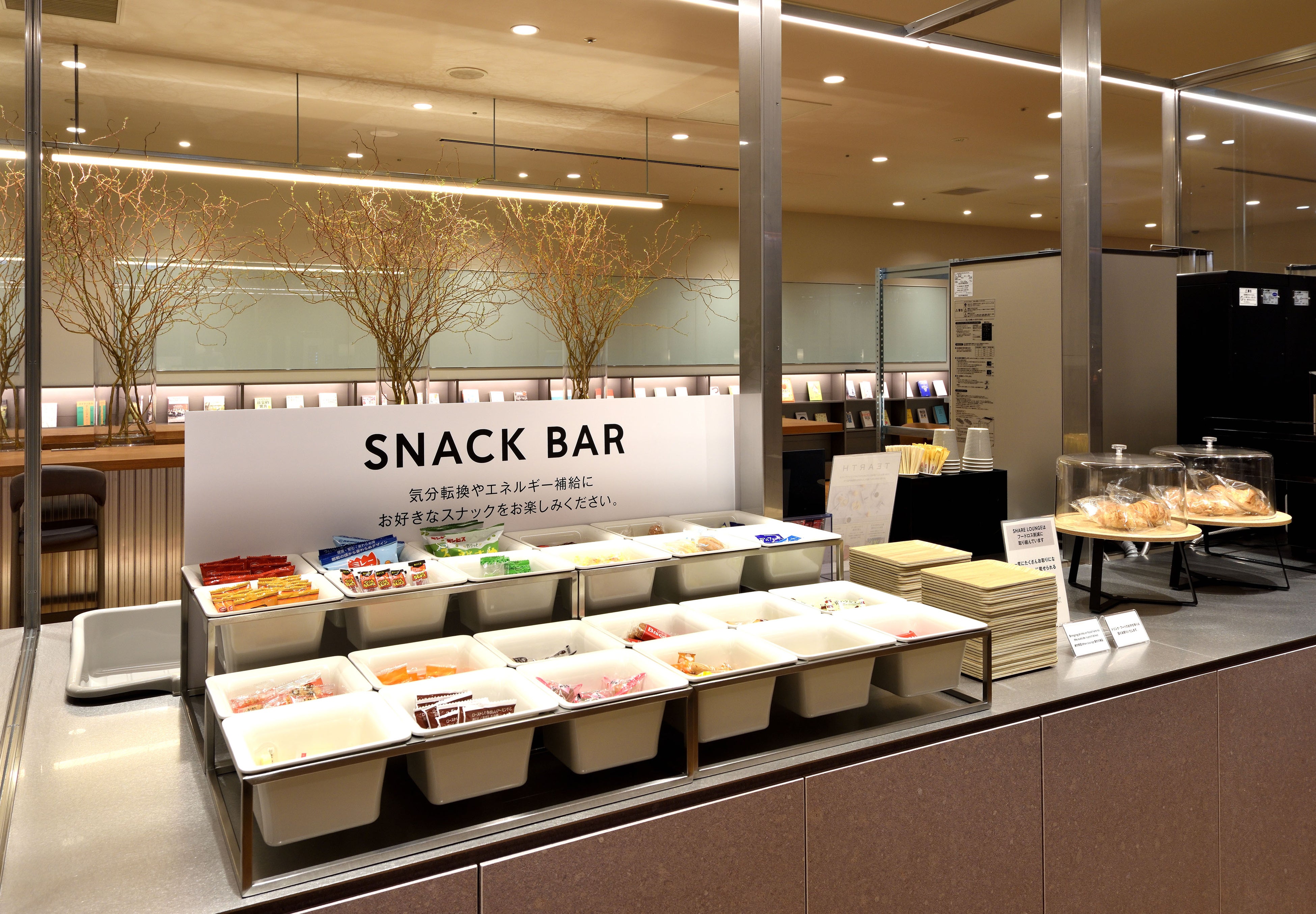 自由に楽しめるフードやドリンク