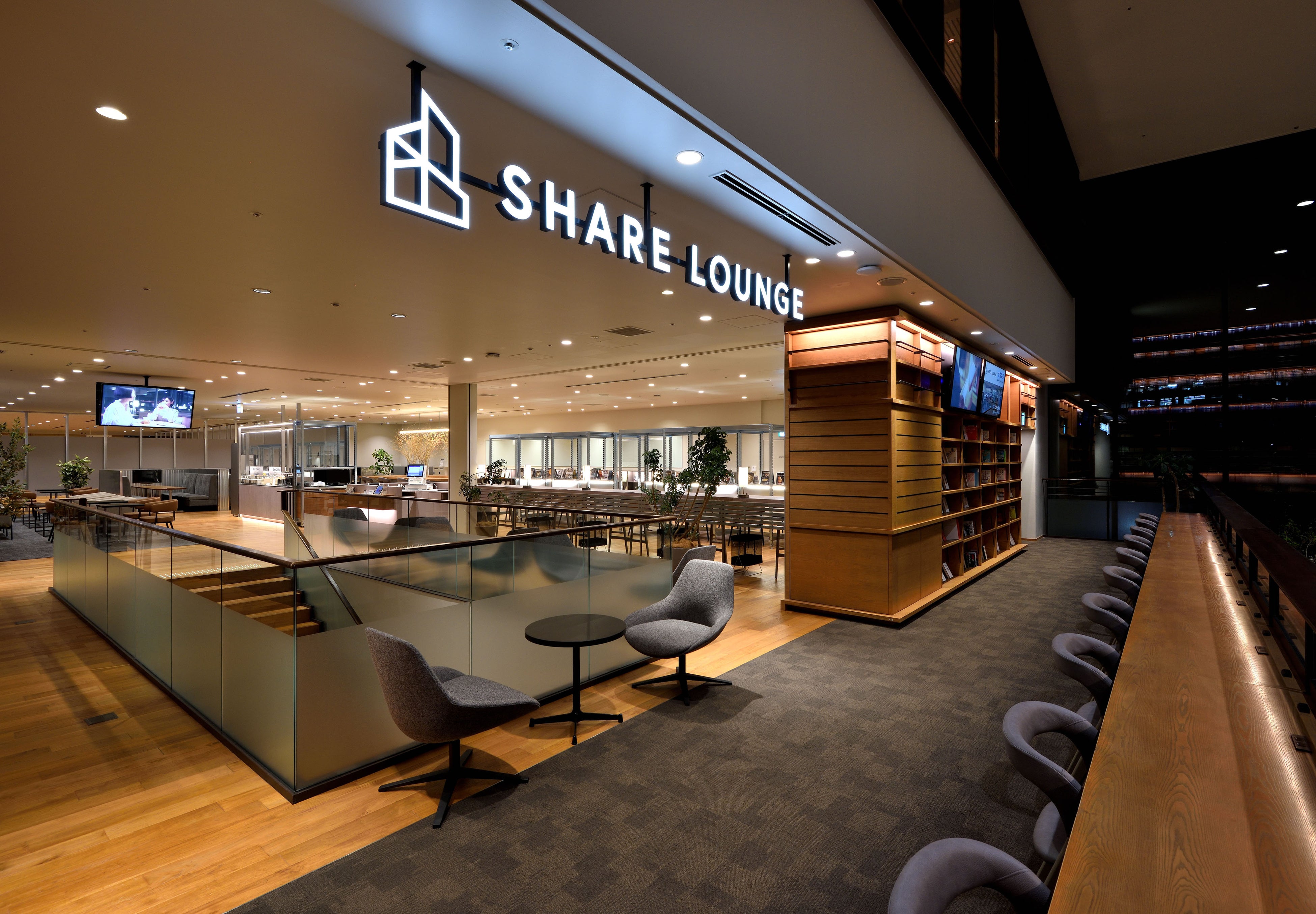 SHARE LOUNGE 多賀城