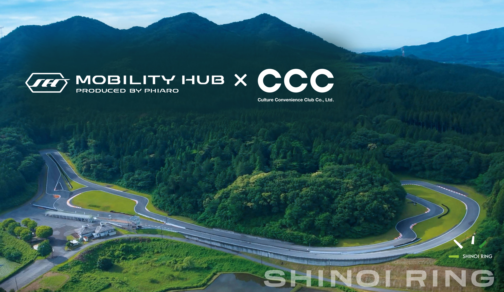 Tカード　コードギアス　復活のルルーシュデザイン 完全新作劇場版 公開記念「Tカード（コードギアス 復活のルルーシュ