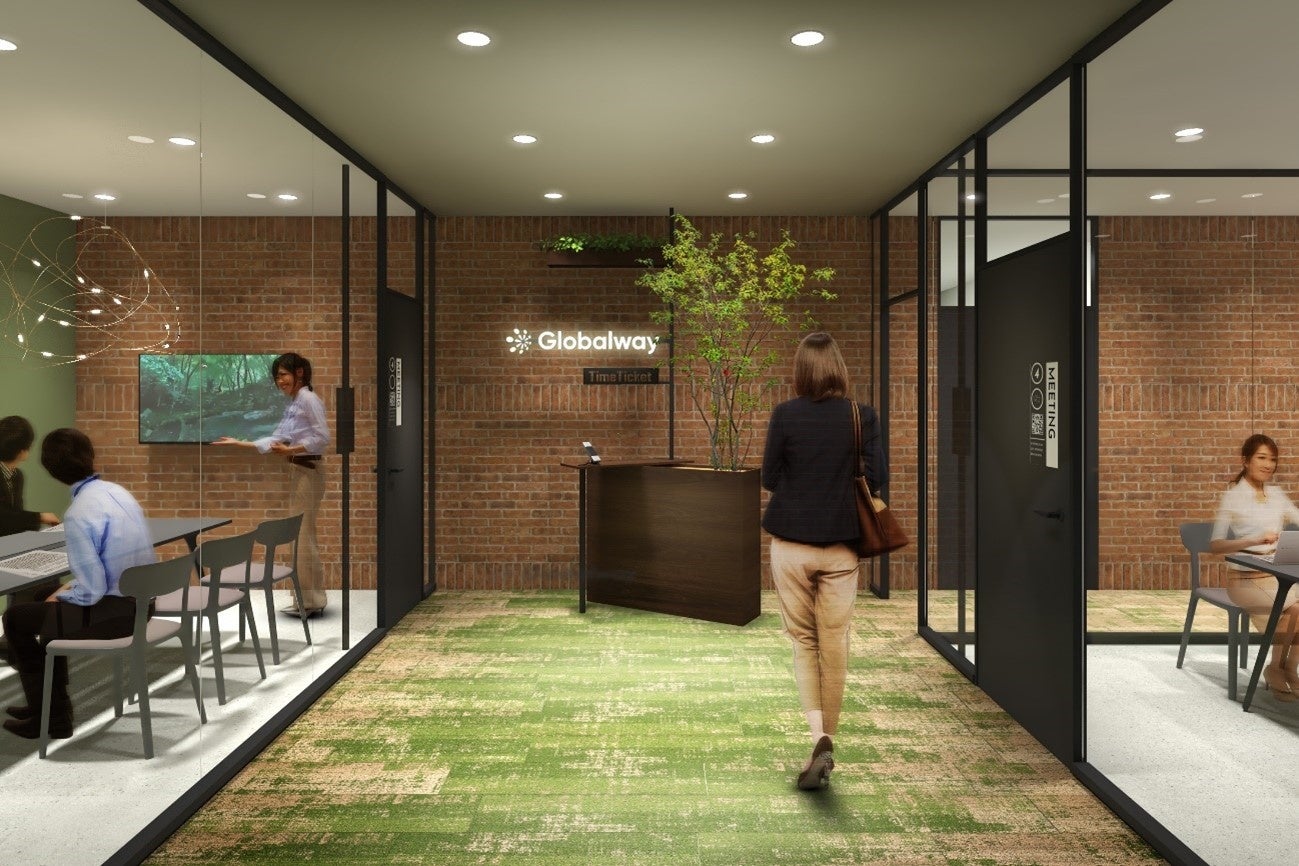 DXを推進する株式会社グローバルウェイ 本社移転のお知らせ | 株式会社