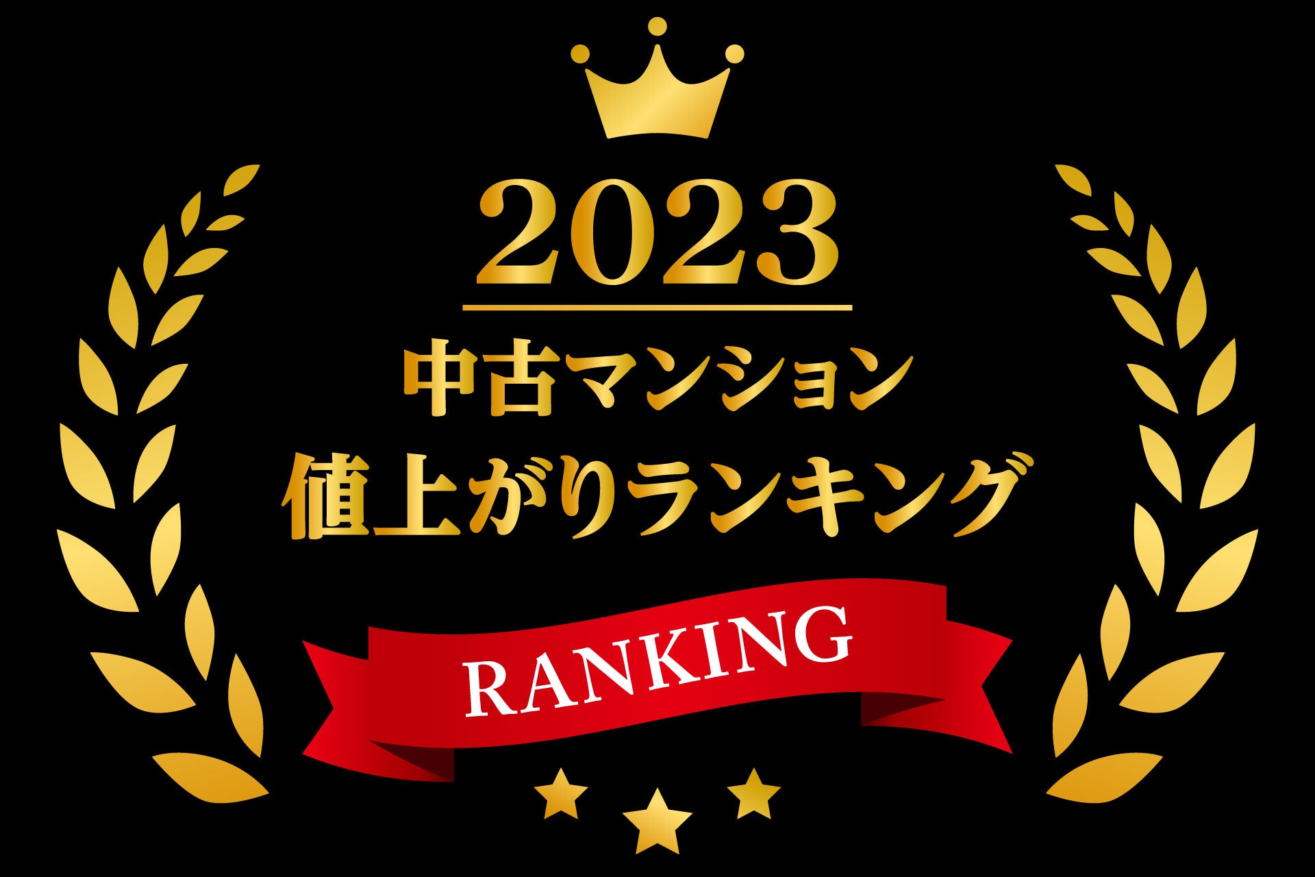 昔のだから値段でがわからないです。だから高く見積もるだけです Amazon.co.jp: ボクは算数しか出来なかった: 小平邦彦・私の履歴