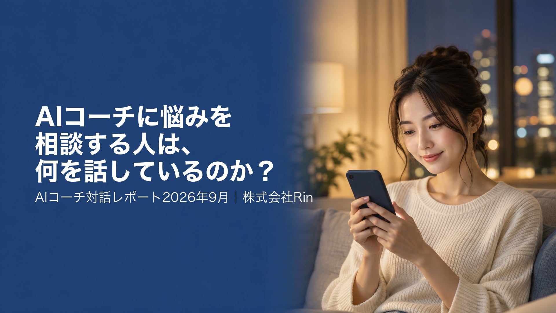 韓国コスメ・エチュードが日本上陸15周年記念で「チェゴシム」と初コラボ!限定コスメコレクションが11月1日より全国で発売