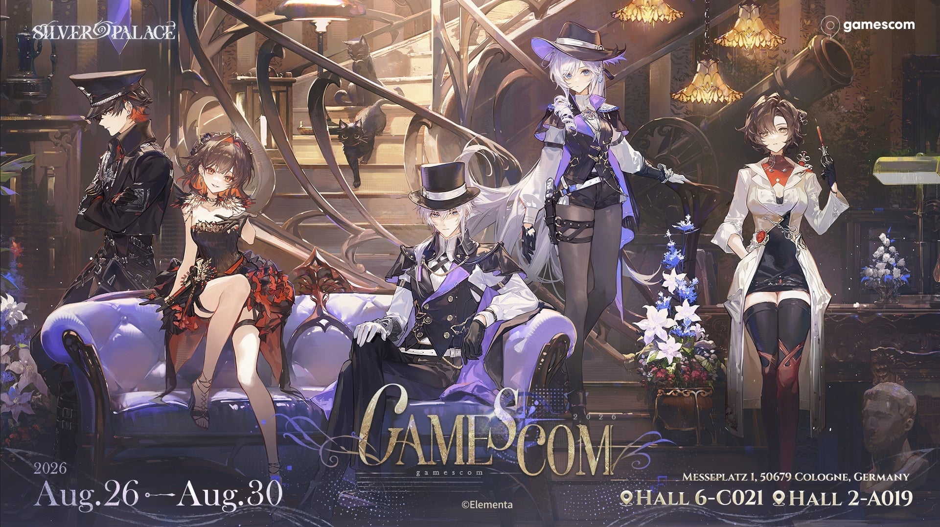 『白銀の城』gamescom初出展!事前登録1000万人突破の期待作 『白銀の城』gamescom初出展!事前登録1000万人突破の期待作