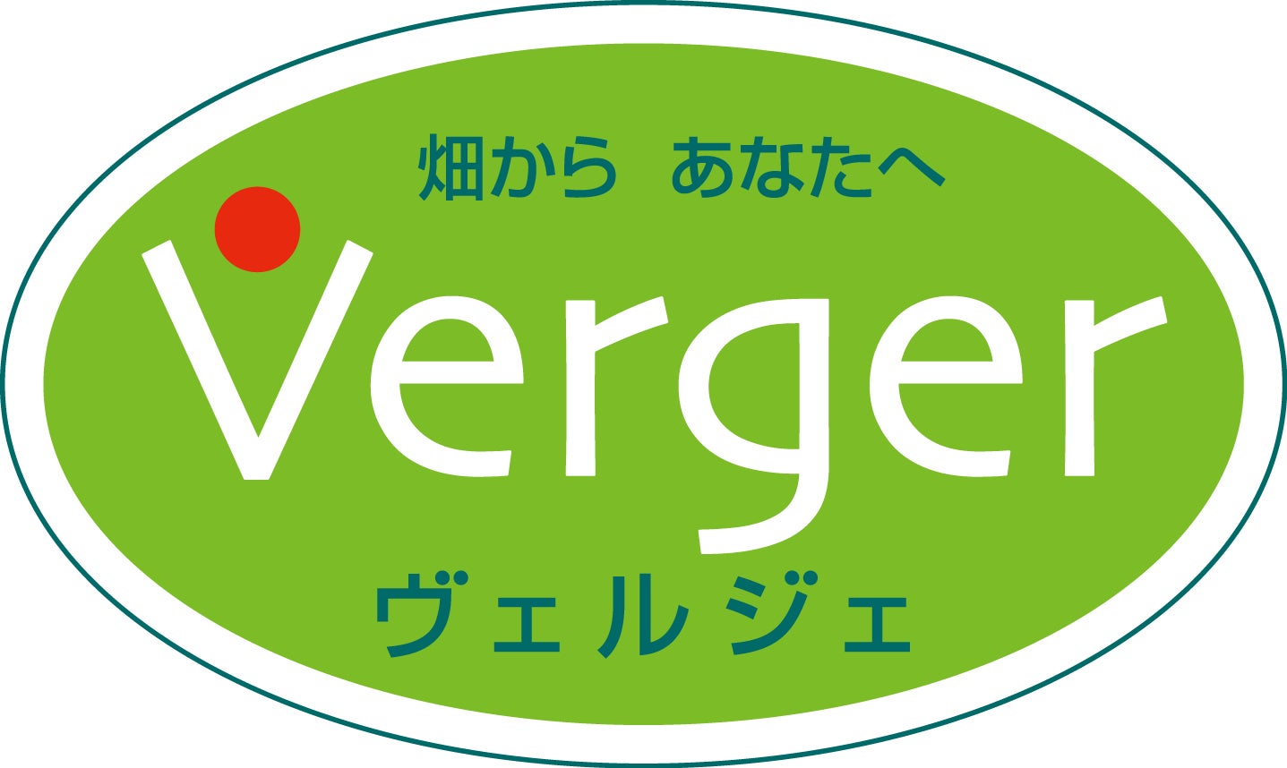 【シーサイドホテル舞子ビラ神戸】日本料理「有栖川」にて、職人が一釜ずつ丁寧に炊き上げる「3種類から選べる釜炊き御膳」を販売開始