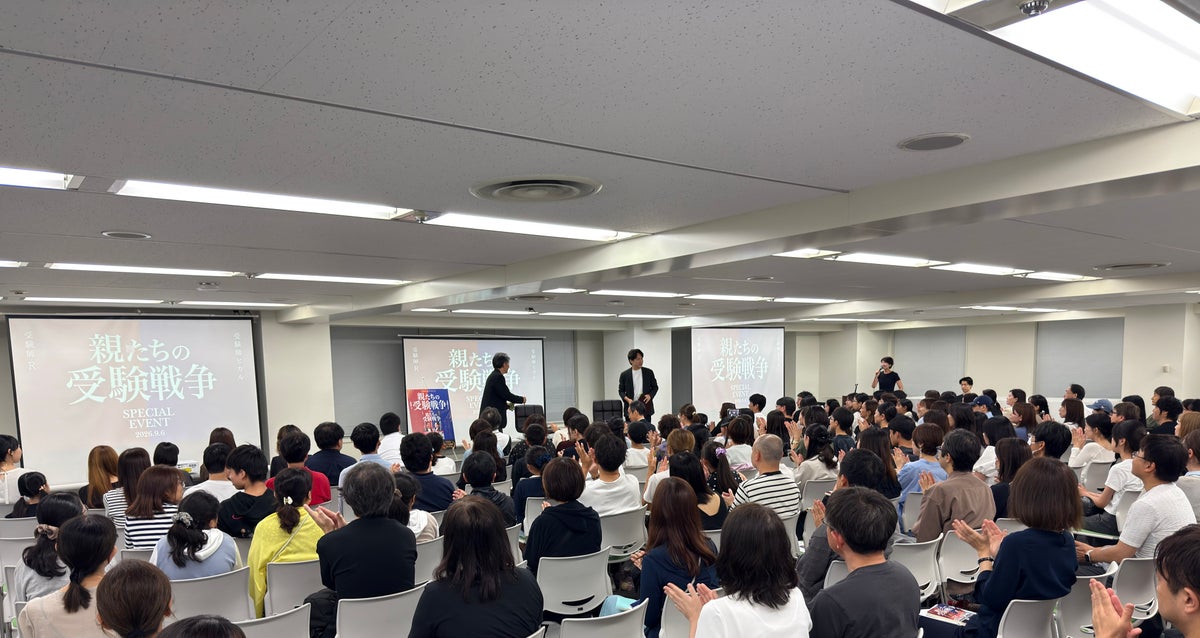 9月の出版記念イベントの様子【雨の中たくさんの方にお越しいただきありがとうございました!】