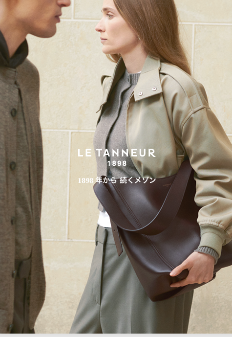 Le Tanneur ⽇本市場へ 本格展開 １０月２１日（水）より伊勢丹新宿店でPOP UPを開催