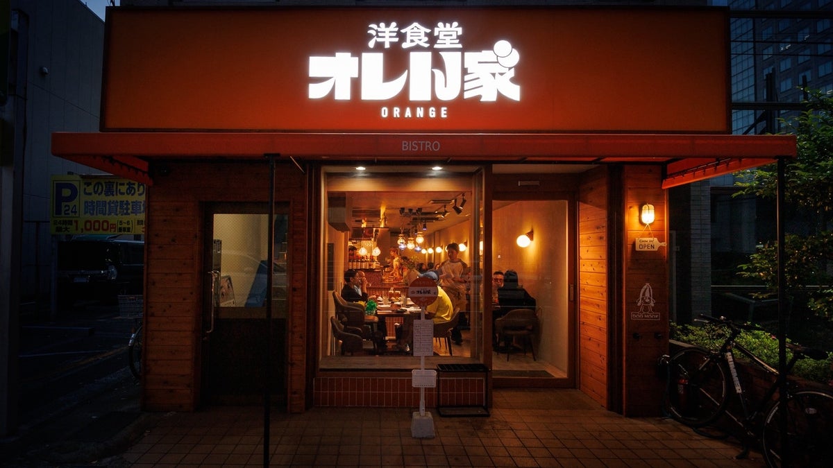 洋食堂 オレん家゛錦糸町店