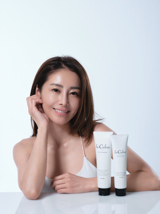 熊切あさ美が初めてプロデュースした化粧品 lu Calon
