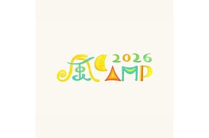 小山田壮平とFukuoka City Marketが「風CAMP2026」を5年ぶりに開催