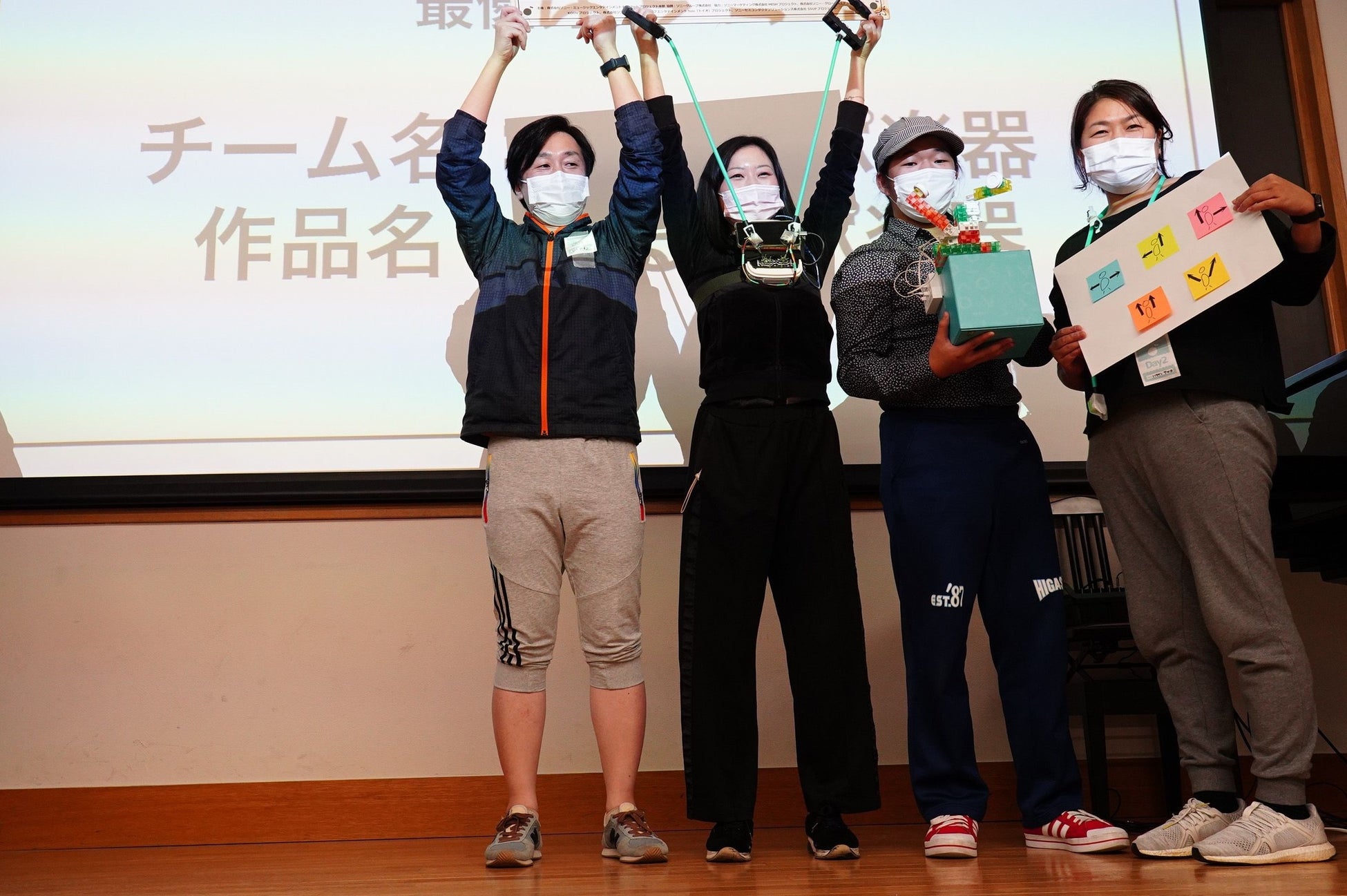 「ゆる楽器ハッカソン2021」の様子