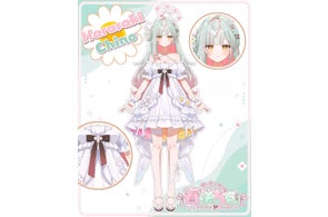 台湾発「春風系AI VTuber 春咲ちの」プロジェクトが始動