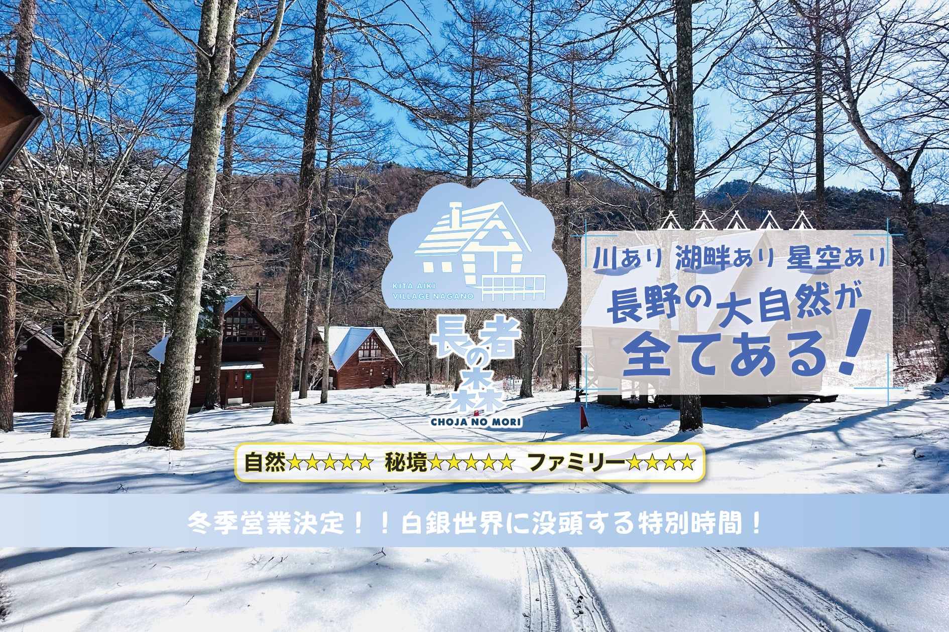 【11/8(日)】高校1・2年生対象!8つの医療職を体験できる特別イベント「医療の仕事 体験フェスティバル」を開催!(森ノ宮医療大学)