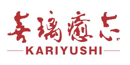 株式会社かりゆし
