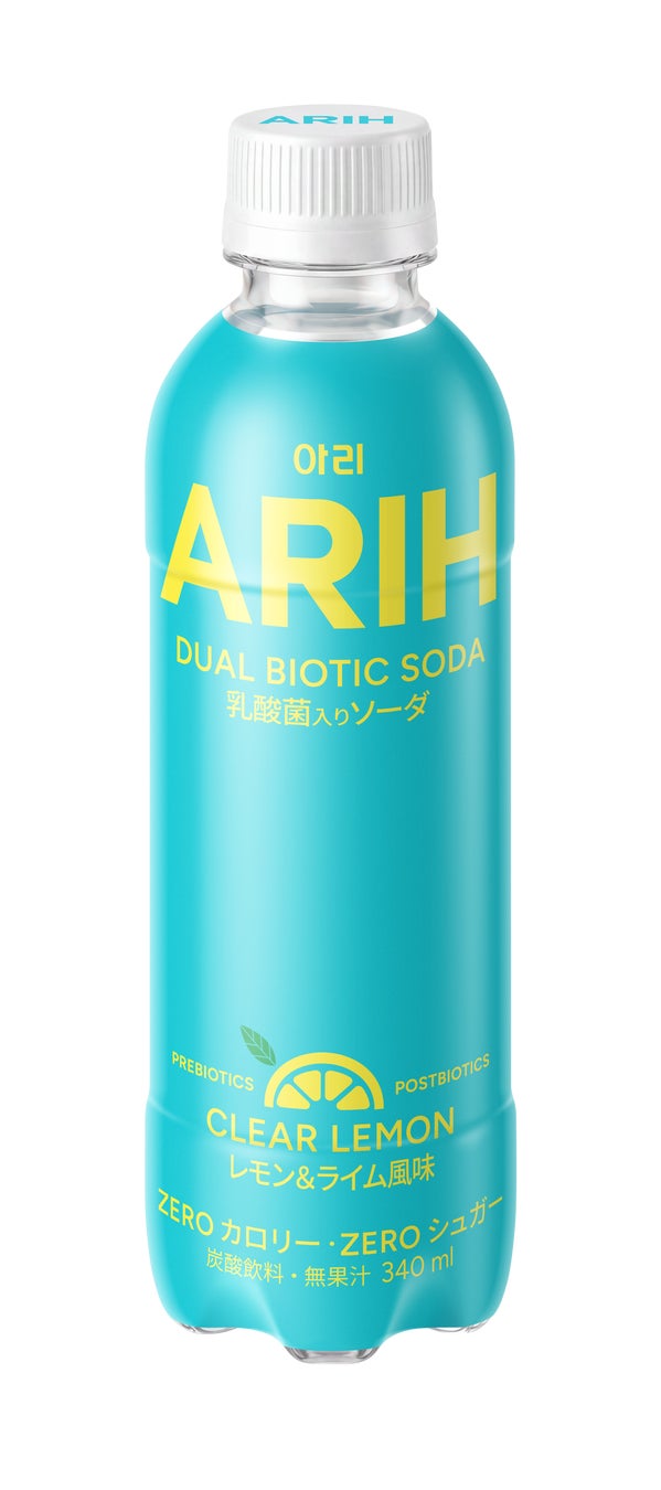 BTSと共に企画を行なった新しい食体験を提案するグローバルブランド「ARIH(アリ)」が日本初上陸!日本初上陸を記念して、8月19日(水)~23日(日)の5日間限定、ポップアップイベントを東京・渋谷で開催 | K-POP、韓国エンタメニュース、取材レポートならコレポ!