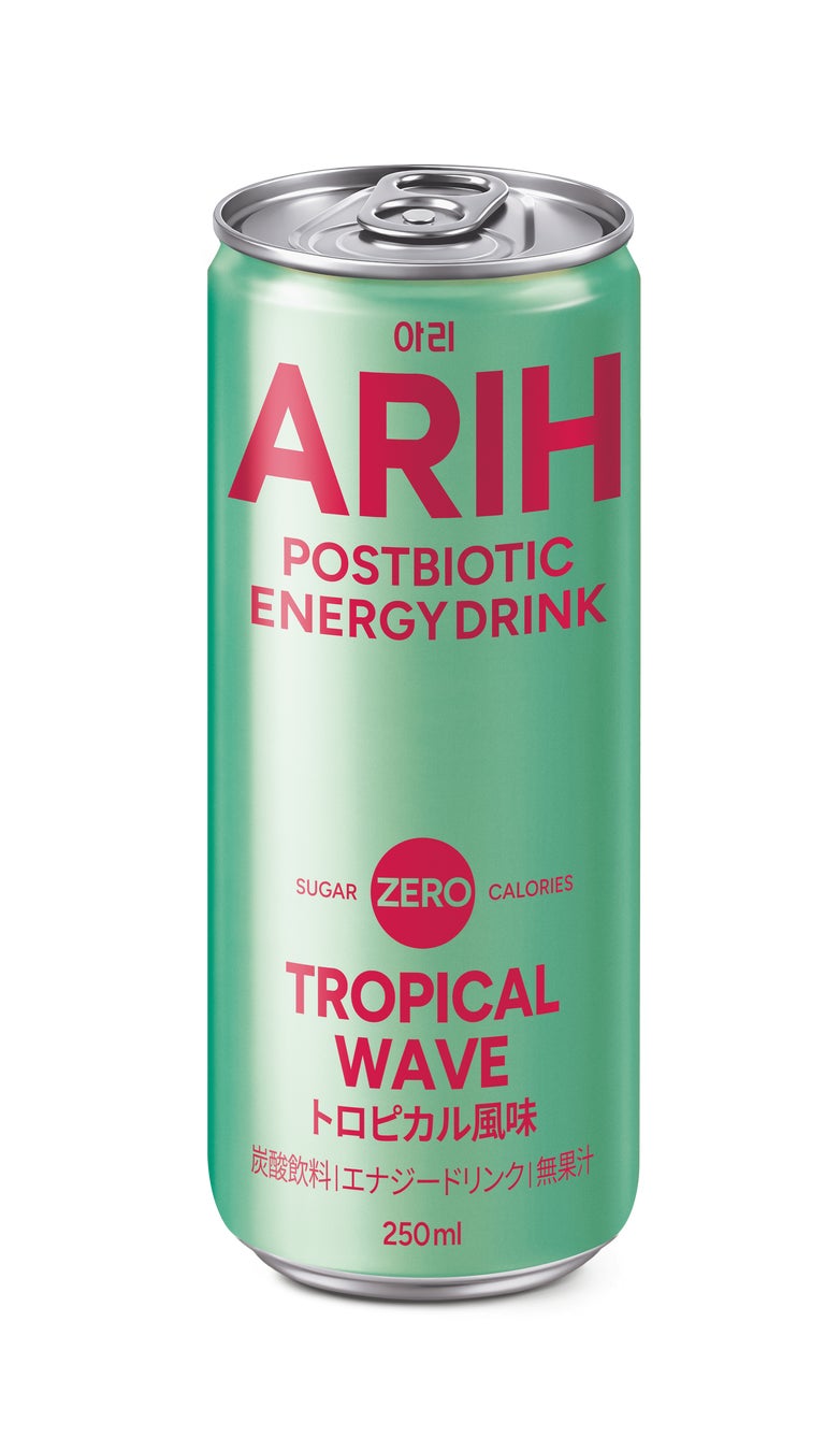 BTSと共に企画を行なった米国・韓国で話題を集める、フード&ビバレッジブランド「ARIH(アリ)」8月20日より全国のセブン-イレブン限定で発売開始! | K-POP、韓国エンタメニュース、取材レポートならコレポ!
